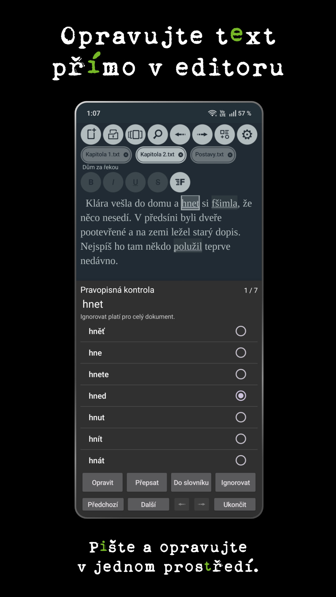 nCave spelling tools screenshot